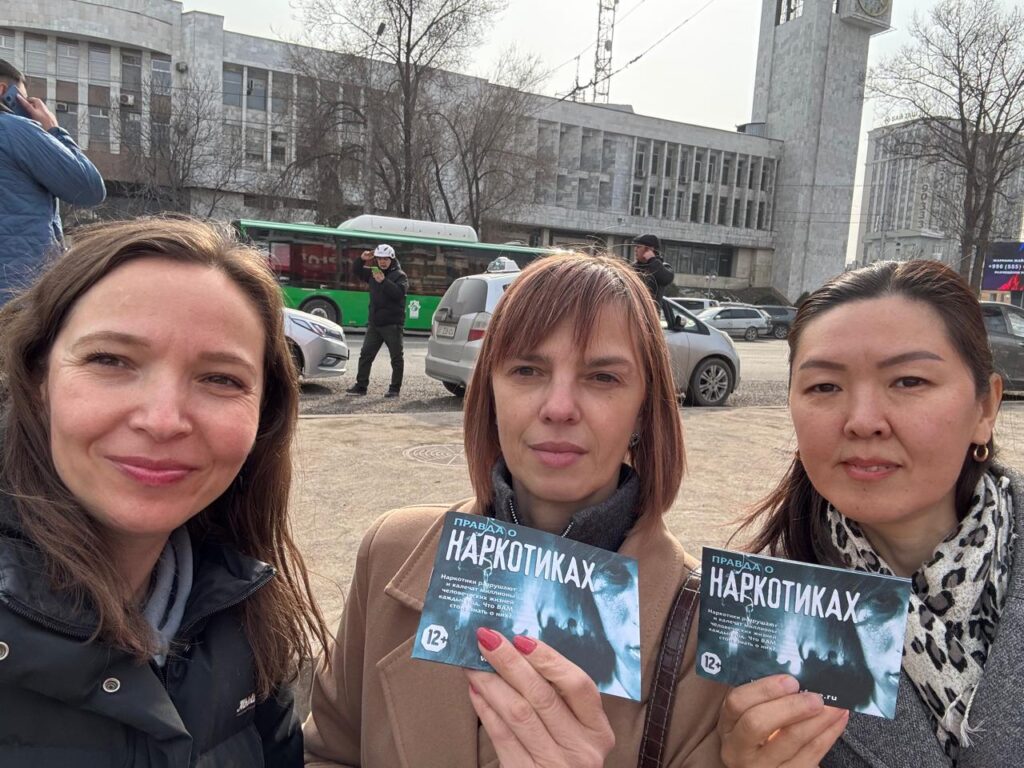 Добровольцы Киргизии