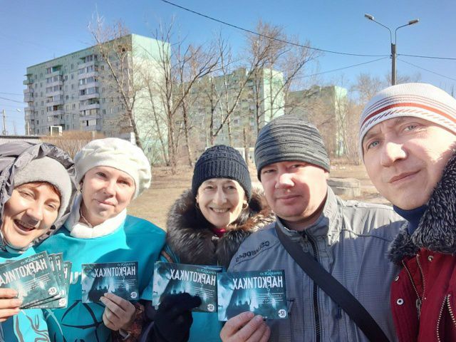 Победа антинаркотического движения Омска!!!