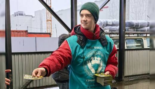 Российские волонтеры применяют технологию одобренную ВОЗ как лучшую